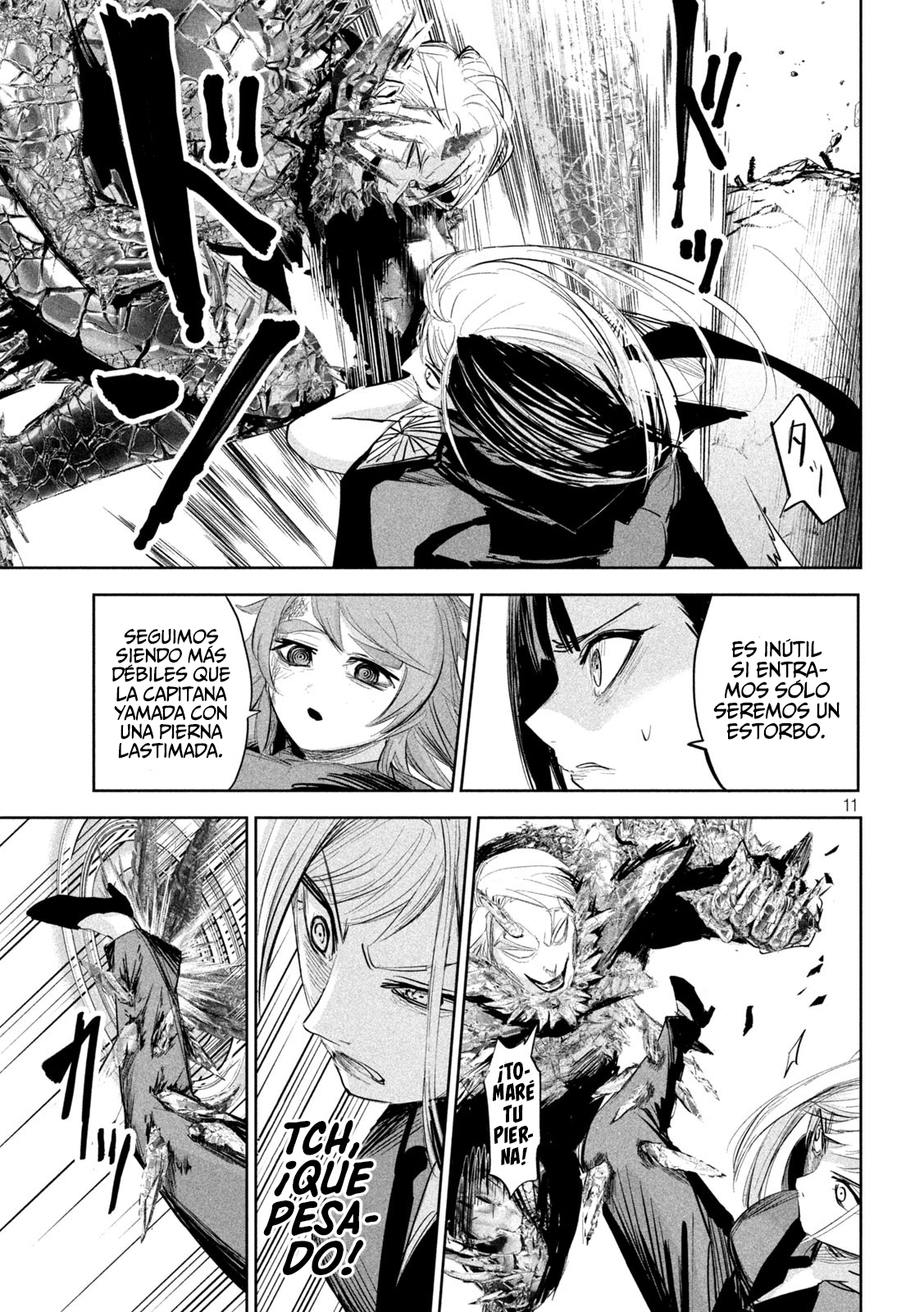 Read Lili-Men ES Manga Online