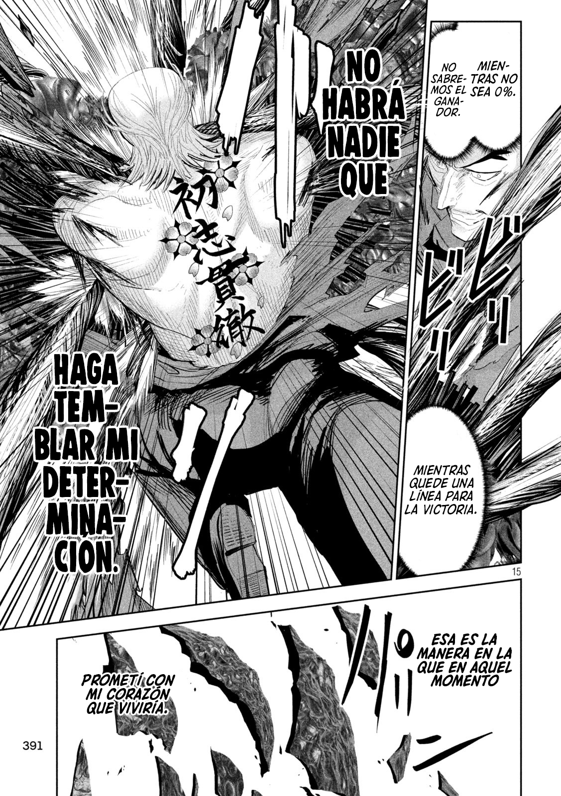 Read Lili-Men ES Manga Online