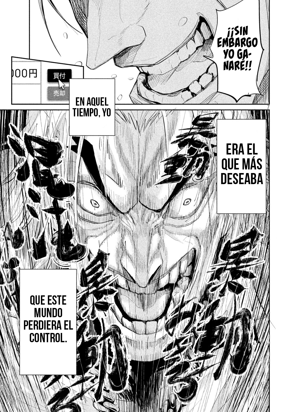 Read Lili-Men ES Manga Online