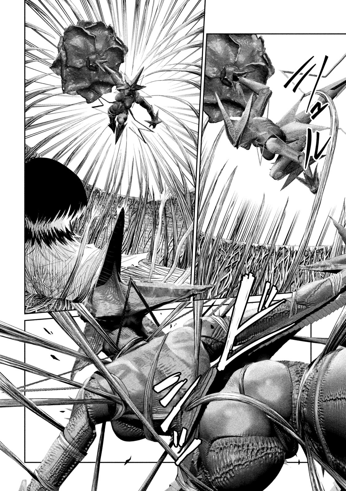 Read Lili-Men ES Manga Online