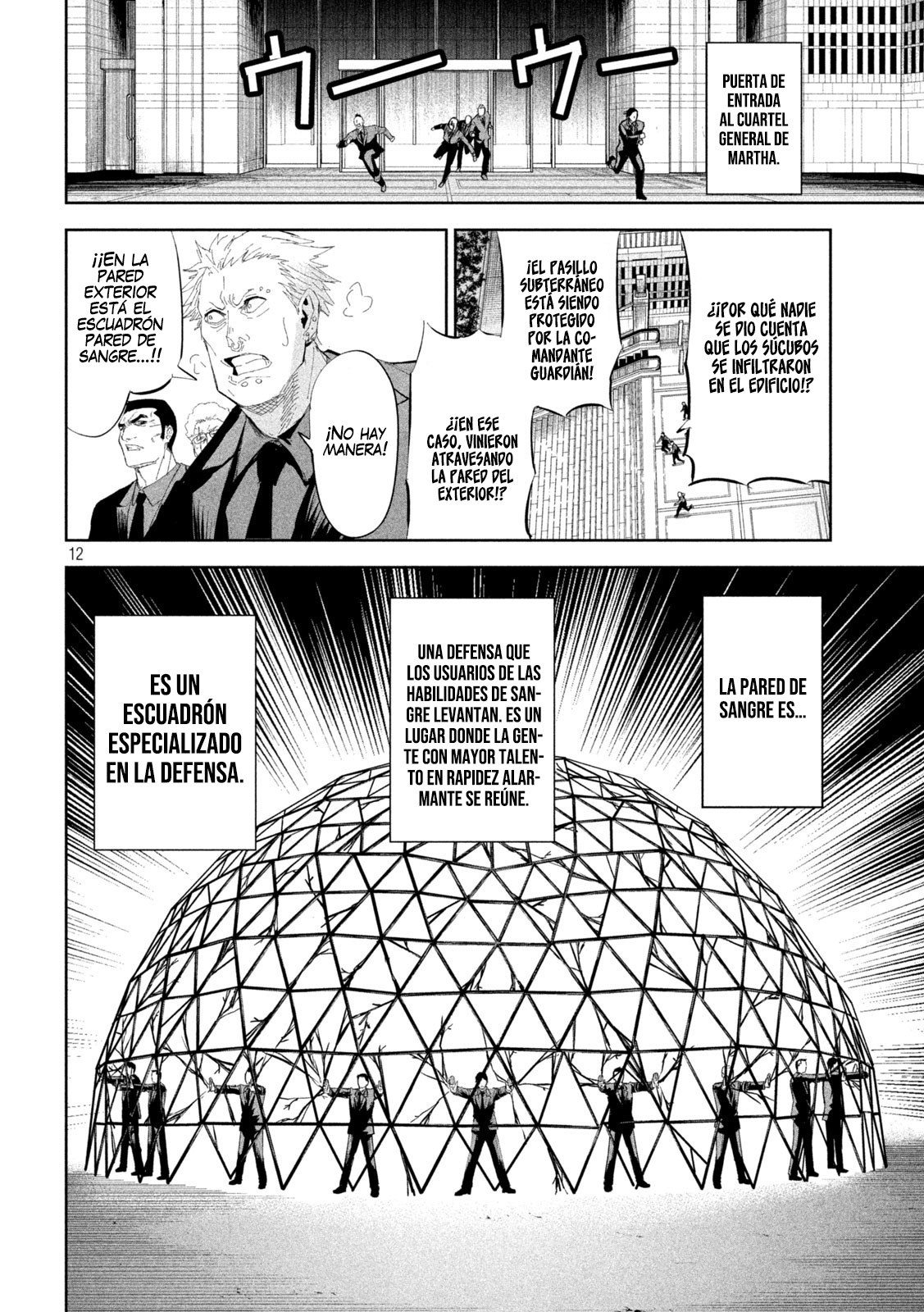 Read Lili-Men ES Manga Online