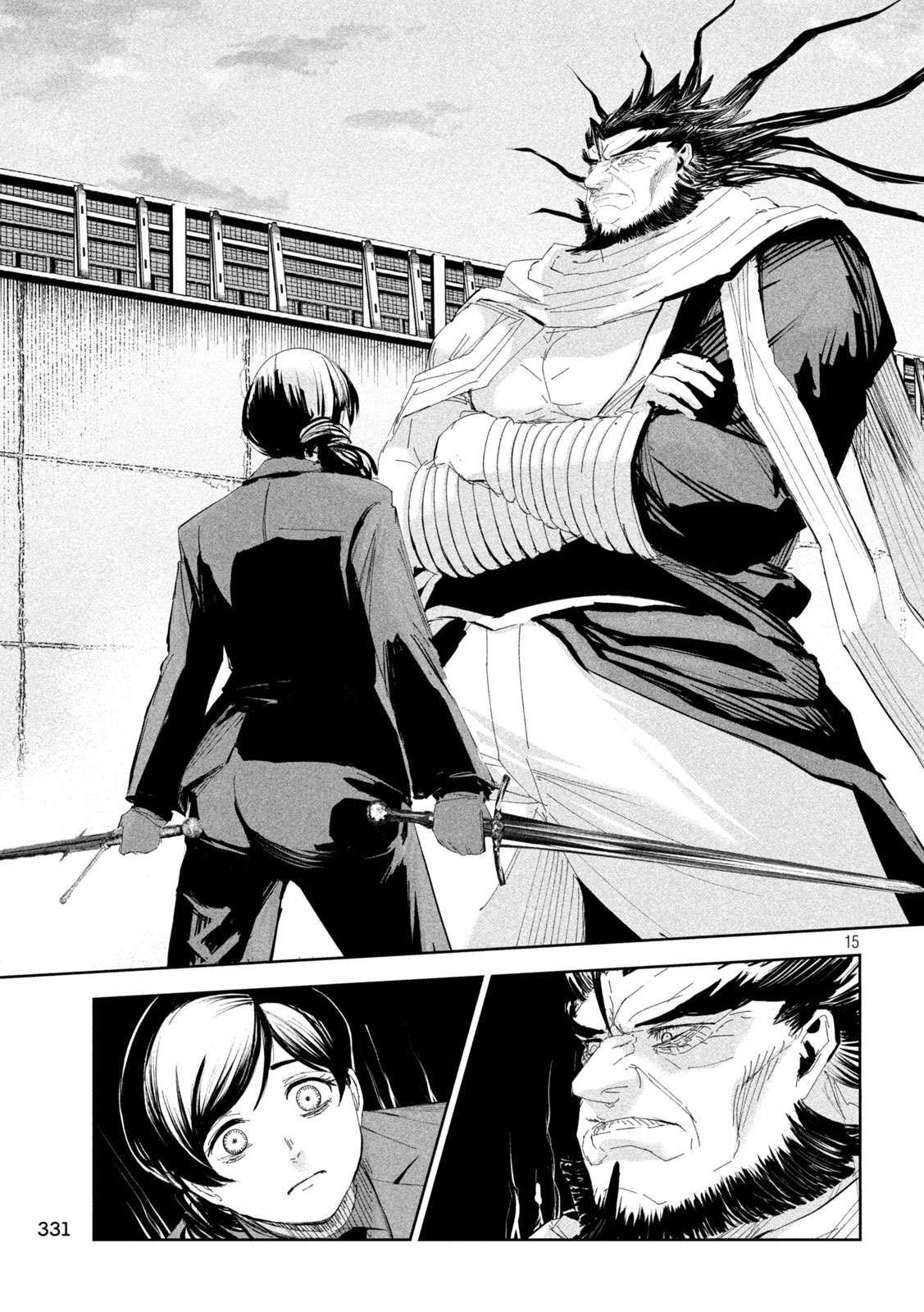 Read Lili-Men ES Manga Online