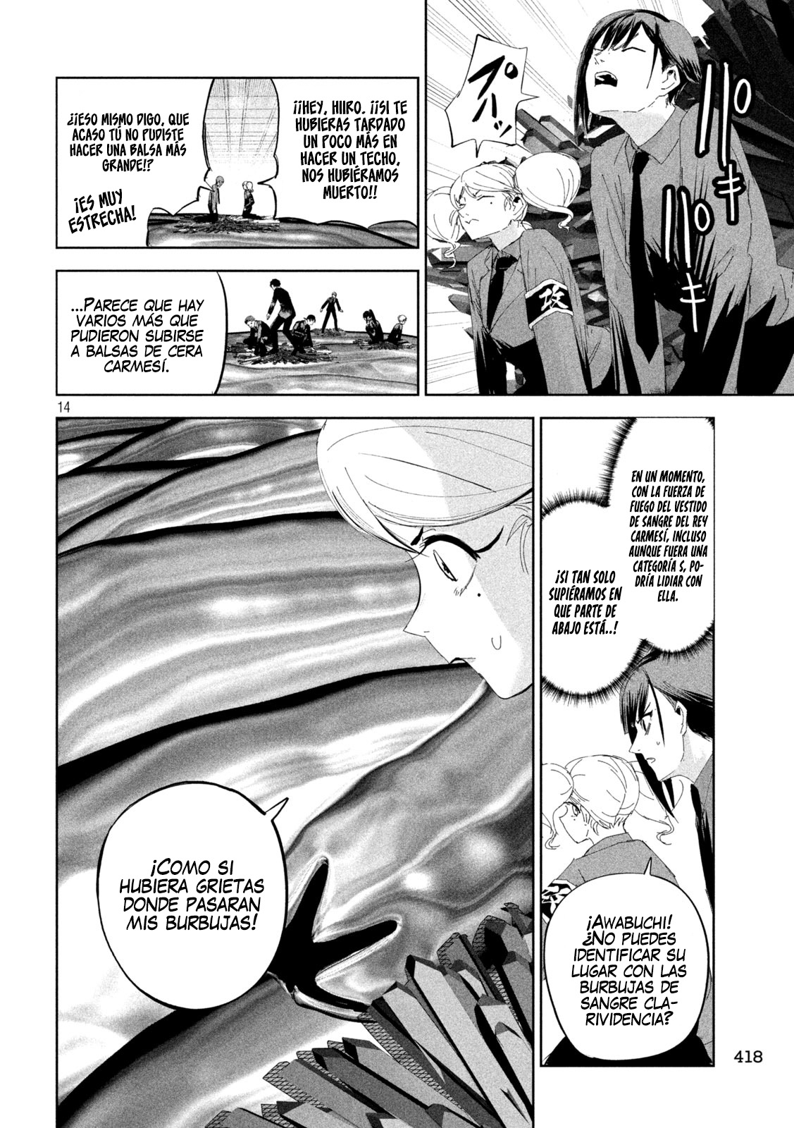 Read Lili-Men ES Manga Online