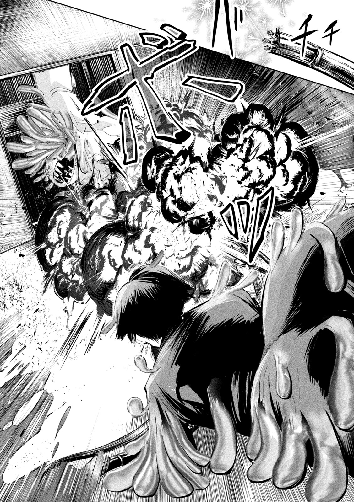 Read Lili-Men ES Manga Online