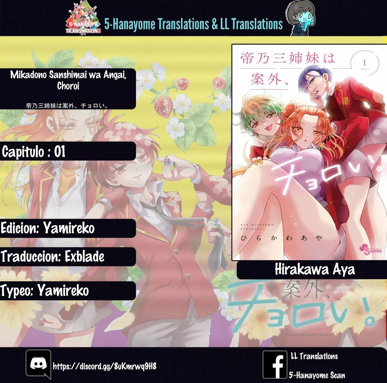 Read Mikadono Sanshimai wa Angai, Choroi ES Manga Online