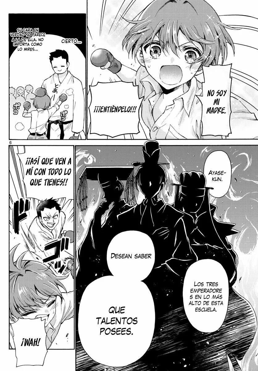 Read Mikadono Sanshimai wa Angai, Choroi ES Manga Online