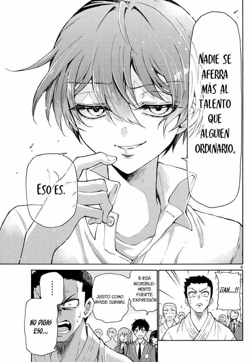 Read Mikadono Sanshimai wa Angai, Choroi ES Manga Online