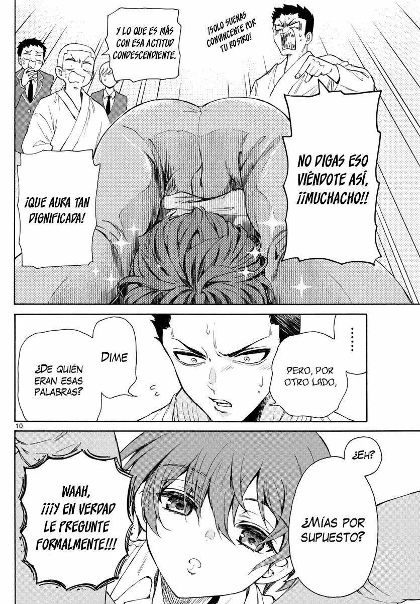 Read Mikadono Sanshimai wa Angai, Choroi ES Manga Online