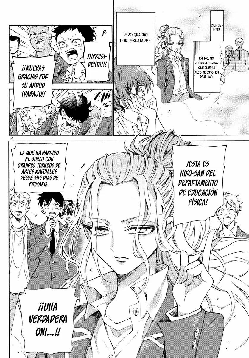 Read Mikadono Sanshimai wa Angai, Choroi ES Manga Online