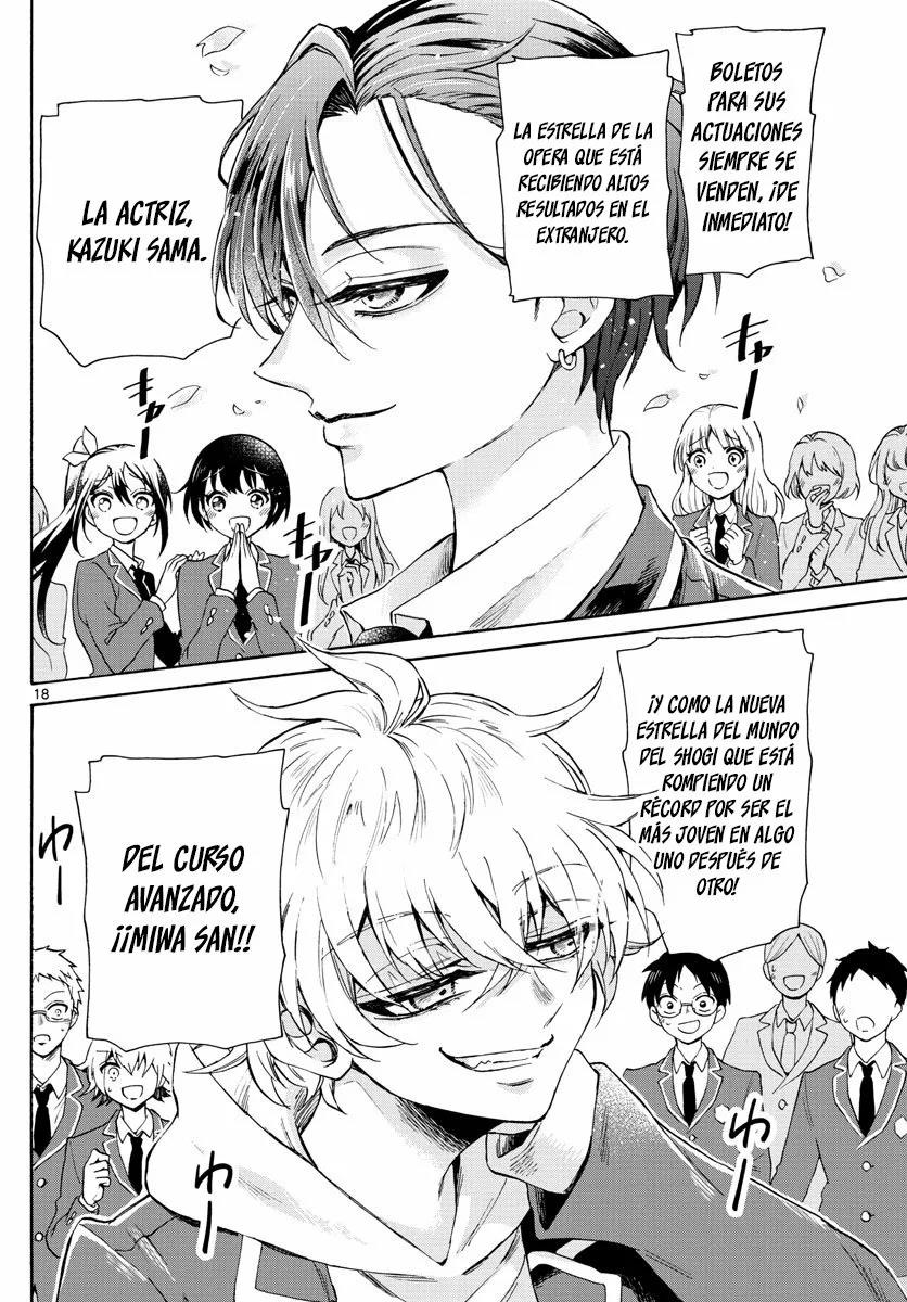 Read Mikadono Sanshimai wa Angai, Choroi ES Manga Online
