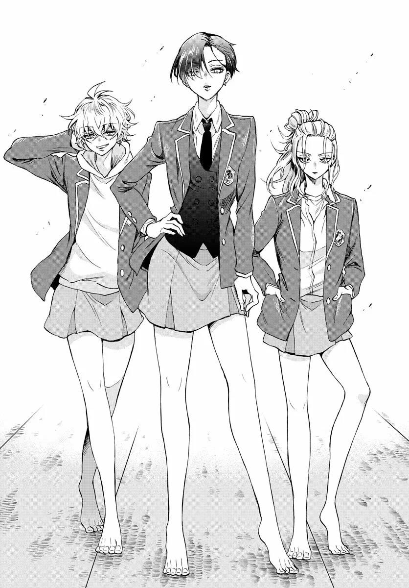 Read Mikadono Sanshimai wa Angai, Choroi ES Manga Online