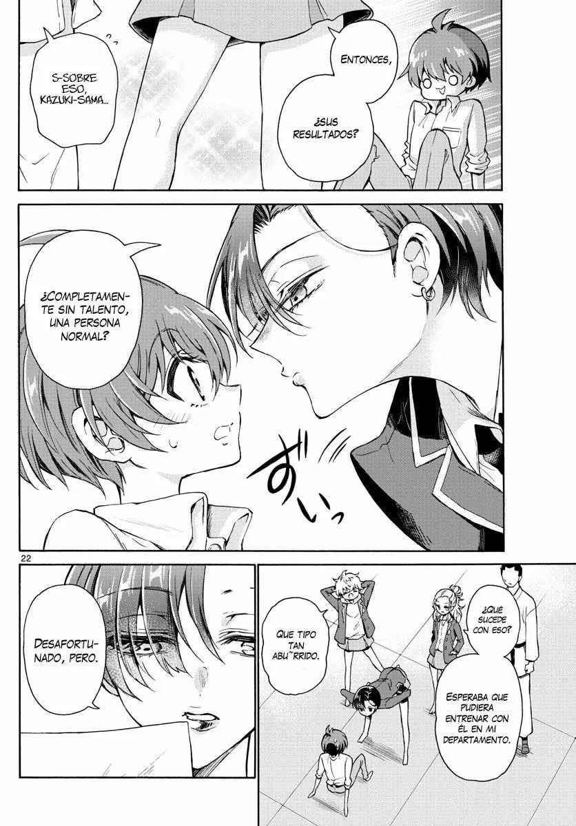 Read Mikadono Sanshimai wa Angai, Choroi ES Manga Online