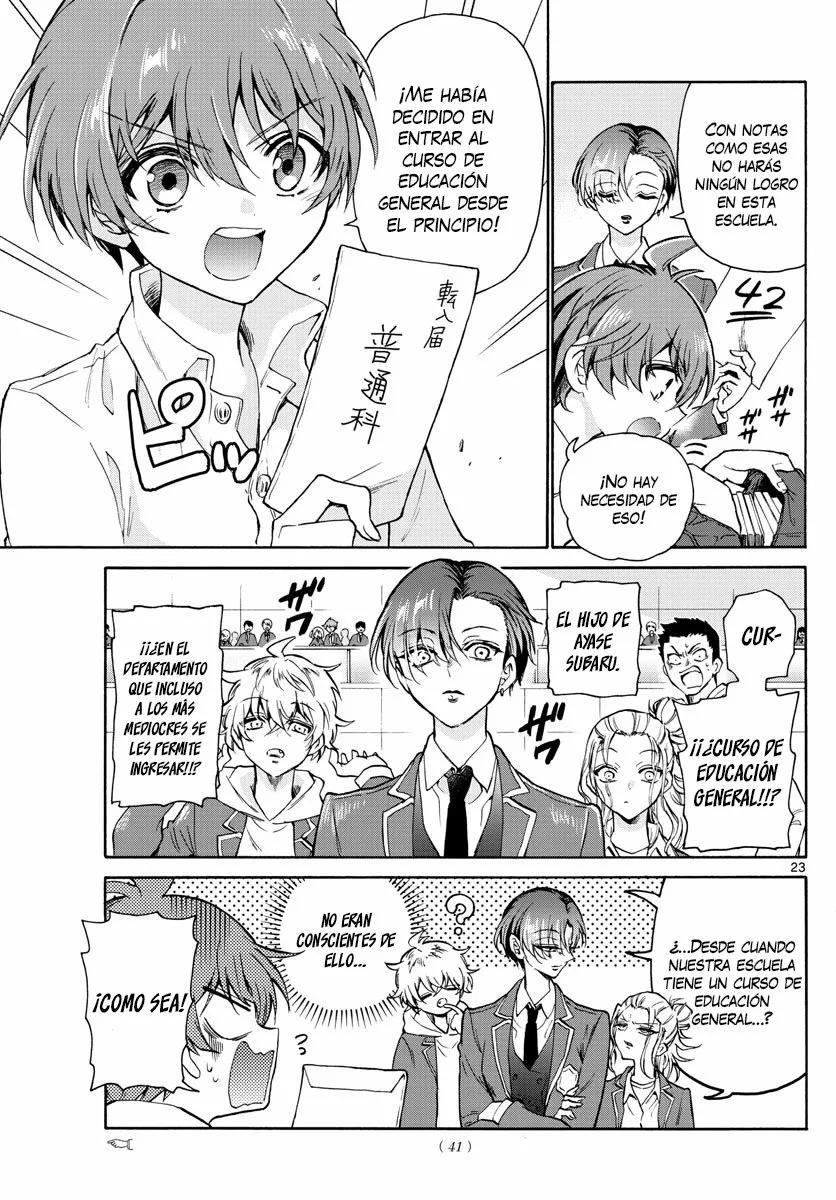 Read Mikadono Sanshimai wa Angai, Choroi ES Manga Online