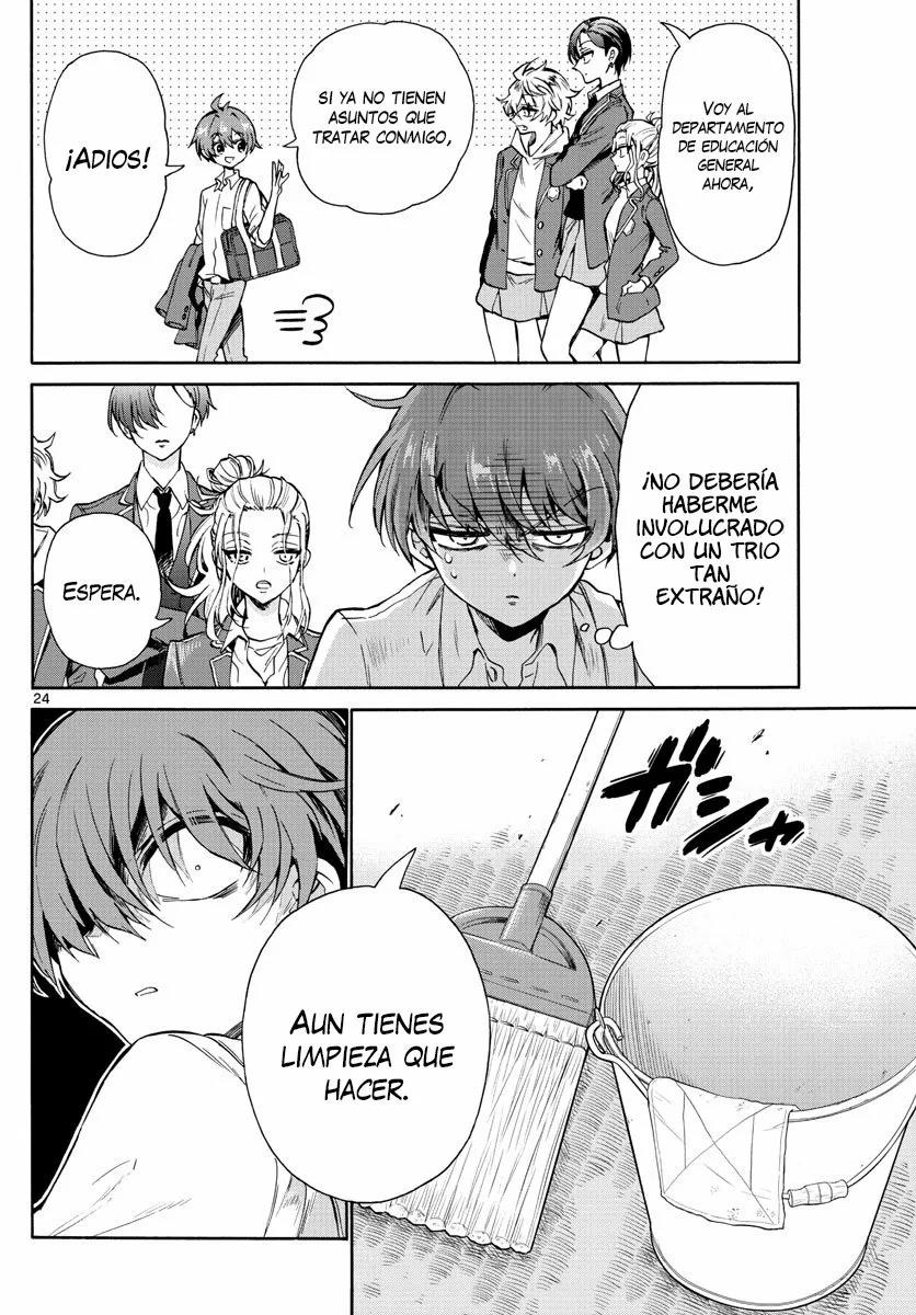 Read Mikadono Sanshimai wa Angai, Choroi ES Manga Online