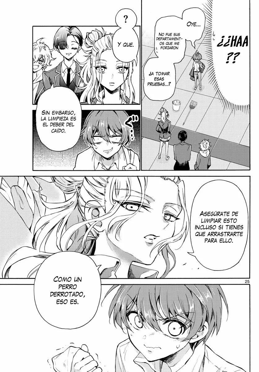 Read Mikadono Sanshimai wa Angai, Choroi ES Manga Online