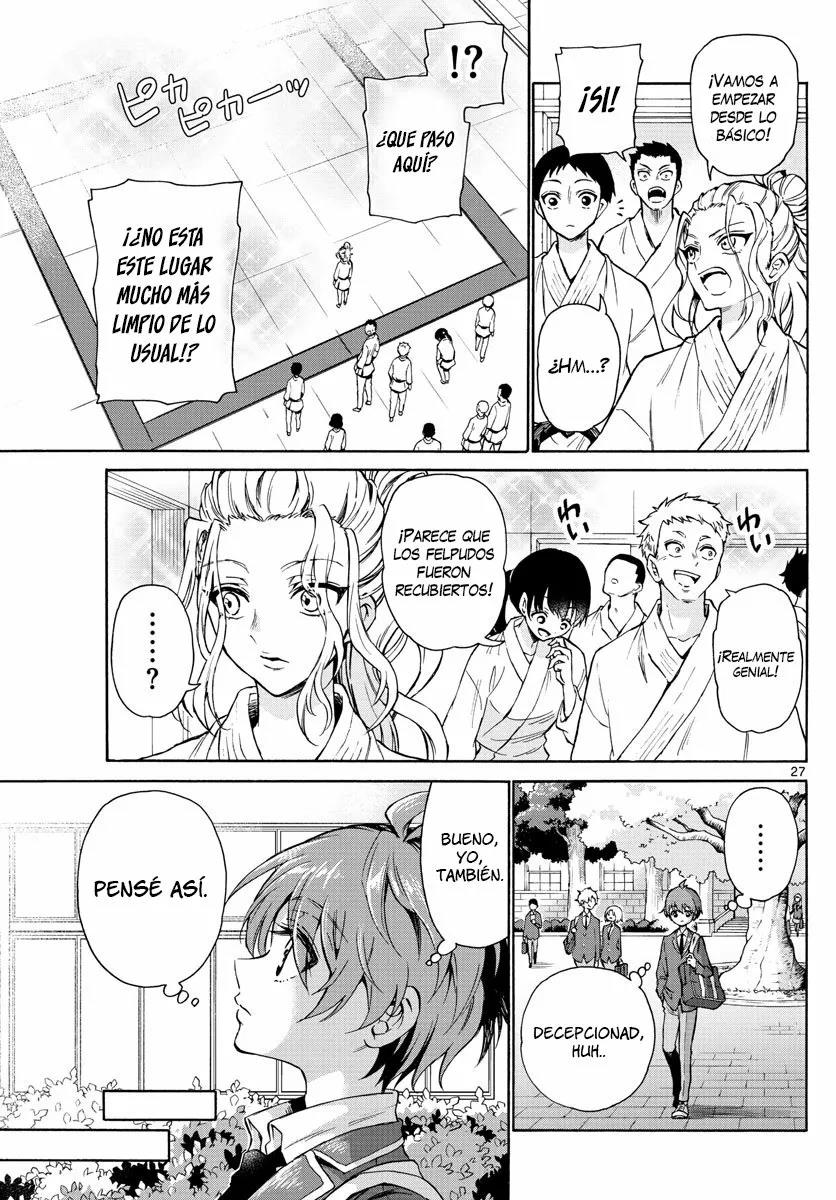 Read Mikadono Sanshimai wa Angai, Choroi ES Manga Online