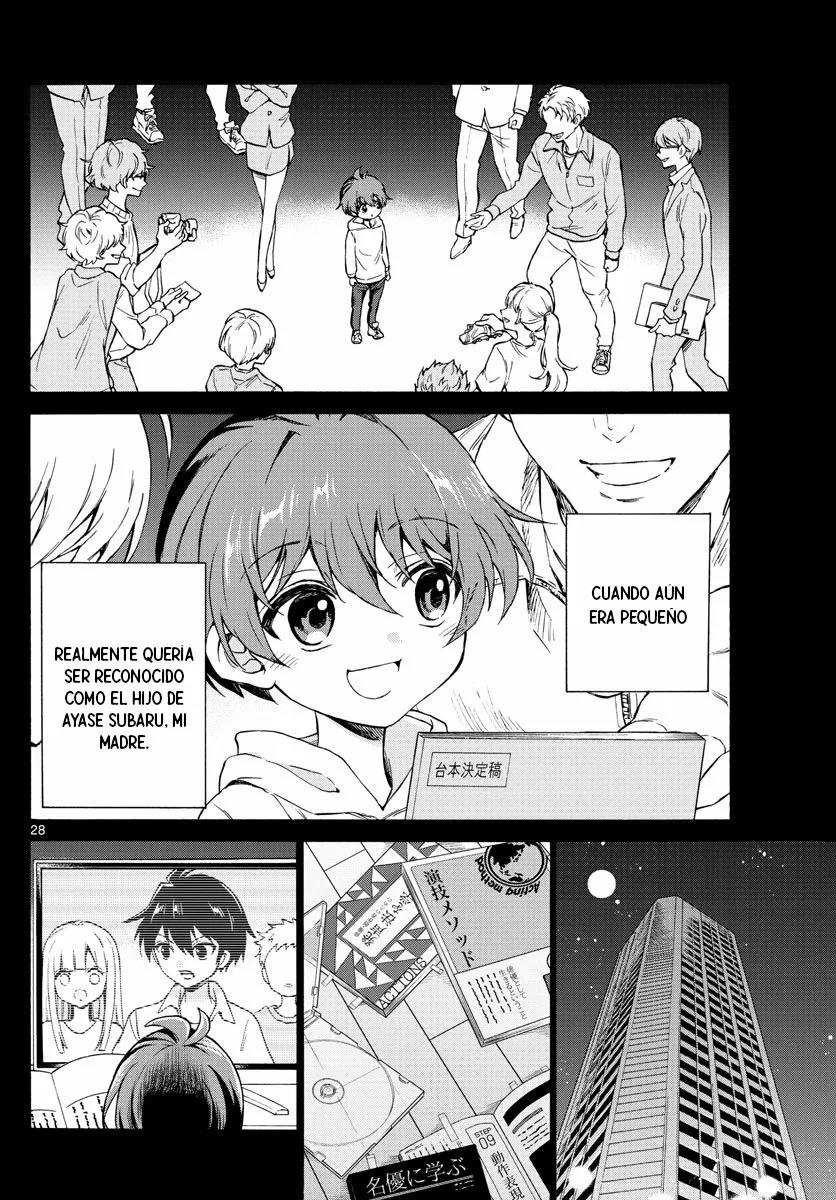 Read Mikadono Sanshimai wa Angai, Choroi ES Manga Online