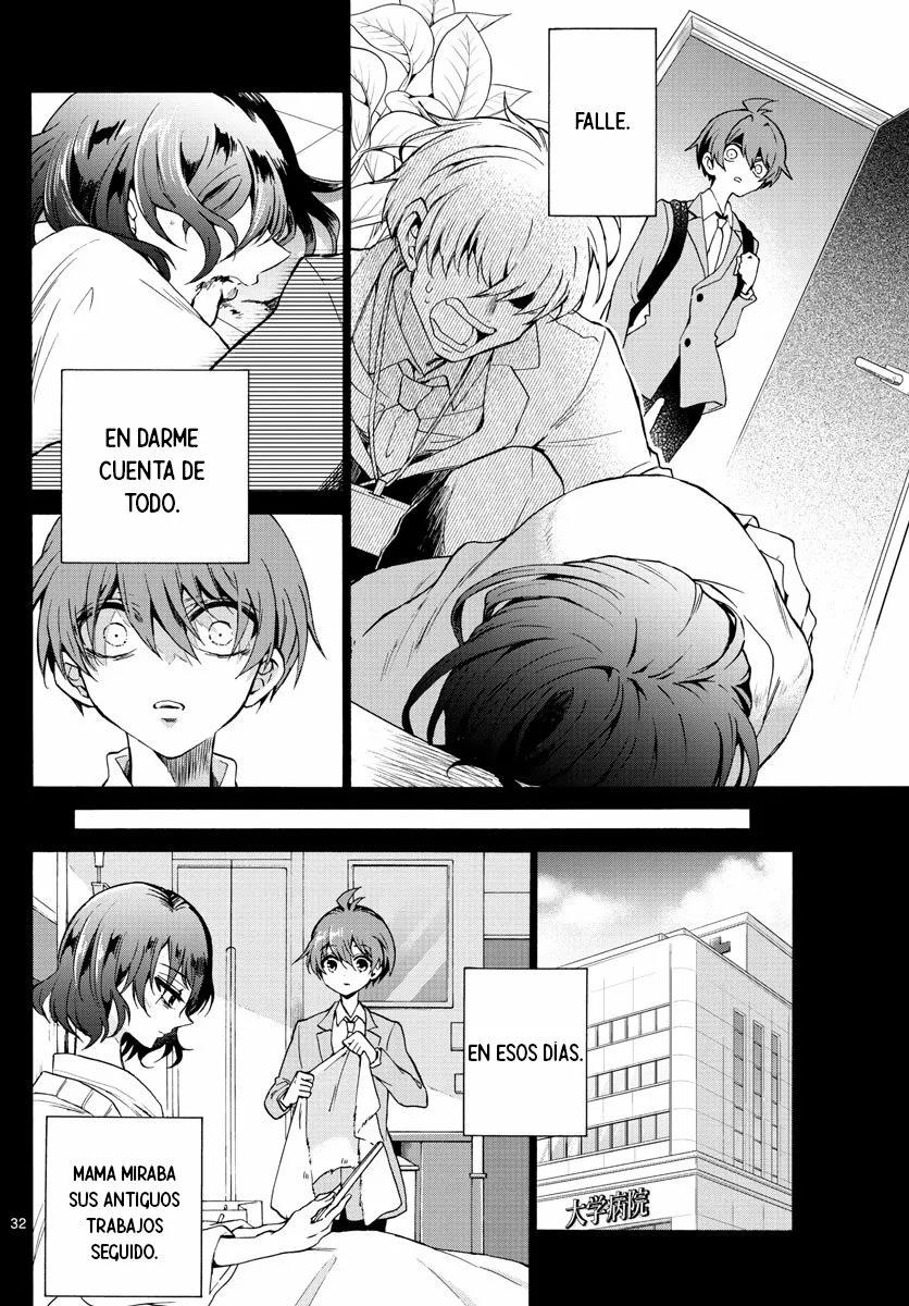 Read Mikadono Sanshimai wa Angai, Choroi ES Manga Online