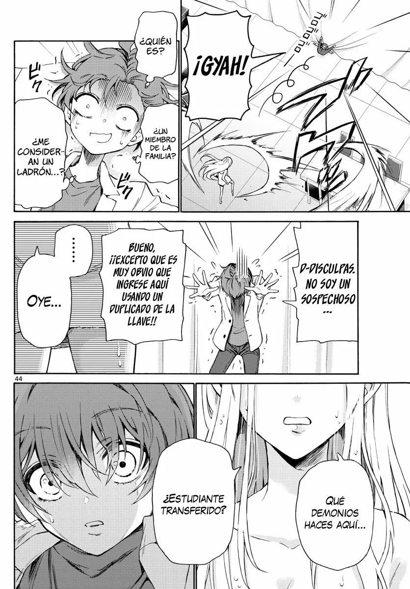 Read Mikadono Sanshimai wa Angai, Choroi ES Manga Online