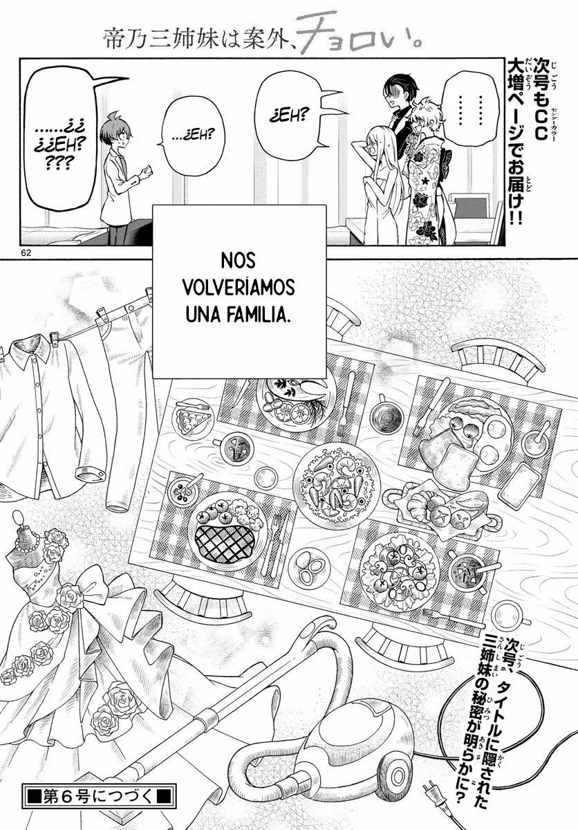 Read Mikadono Sanshimai wa Angai, Choroi ES Manga Online
