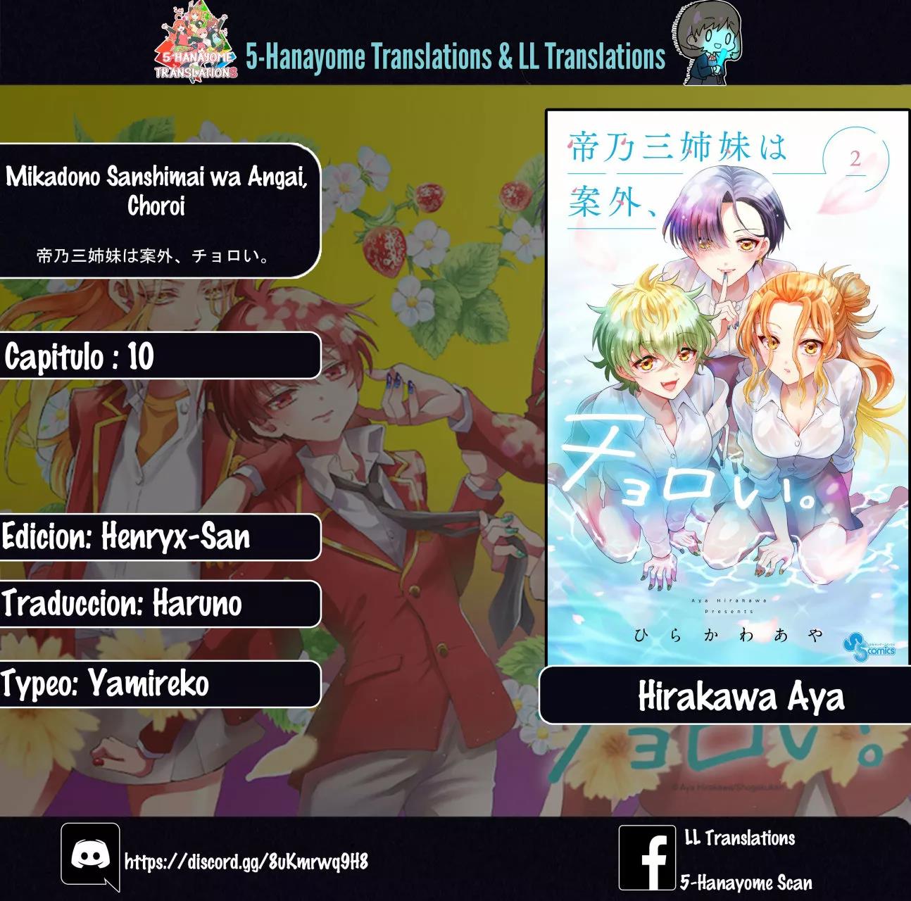 Read Mikadono Sanshimai wa Angai, Choroi ES Manga Online