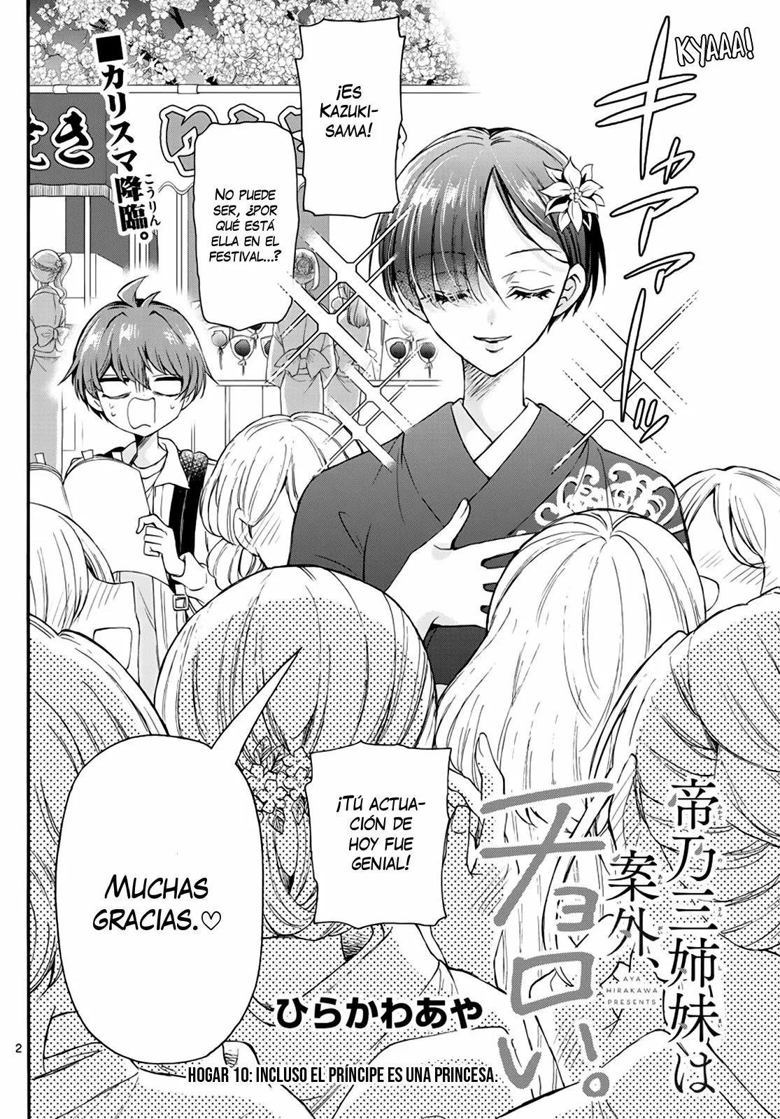 Read Mikadono Sanshimai wa Angai, Choroi ES Manga Online