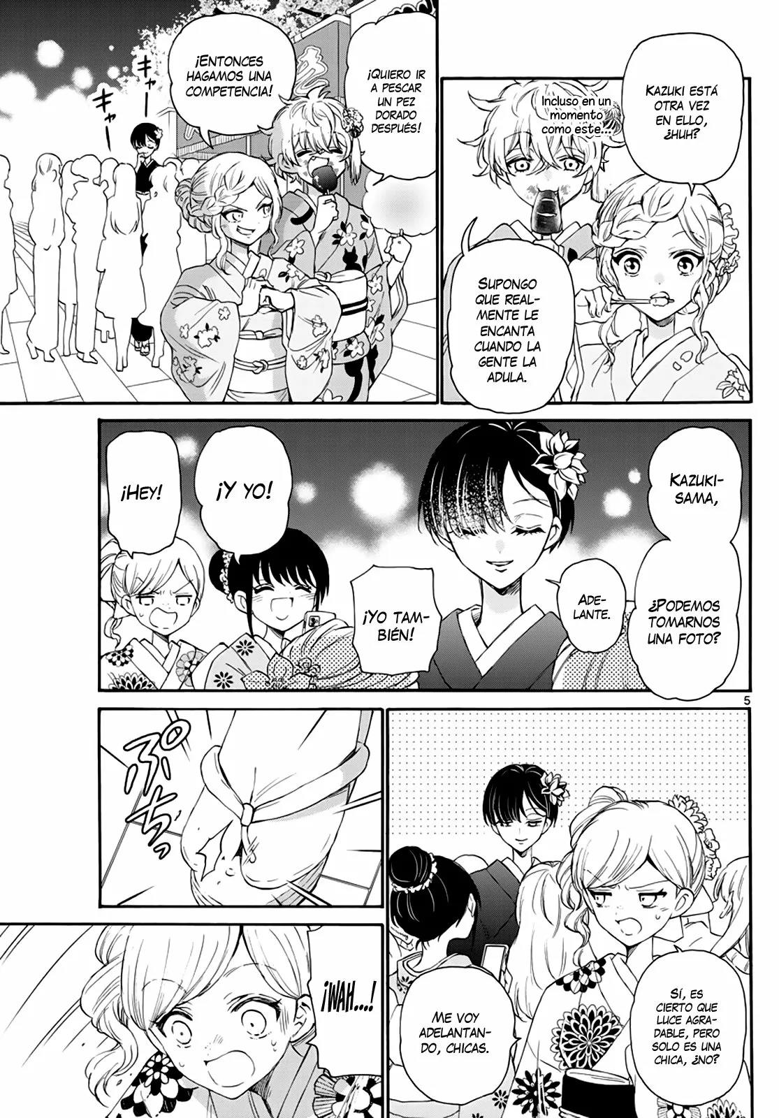 Read Mikadono Sanshimai wa Angai, Choroi ES Manga Online