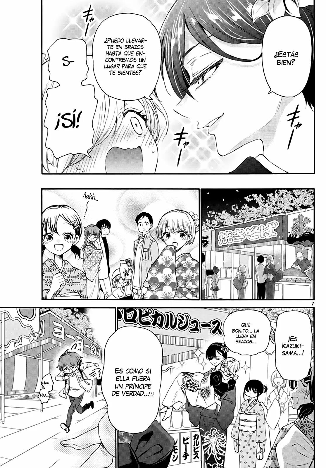 Read Mikadono Sanshimai wa Angai, Choroi ES Manga Online