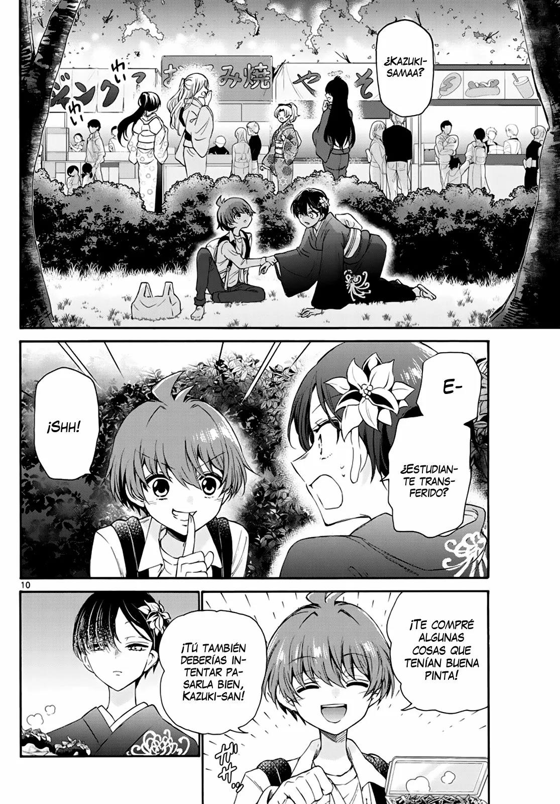 Read Mikadono Sanshimai wa Angai, Choroi ES Manga Online