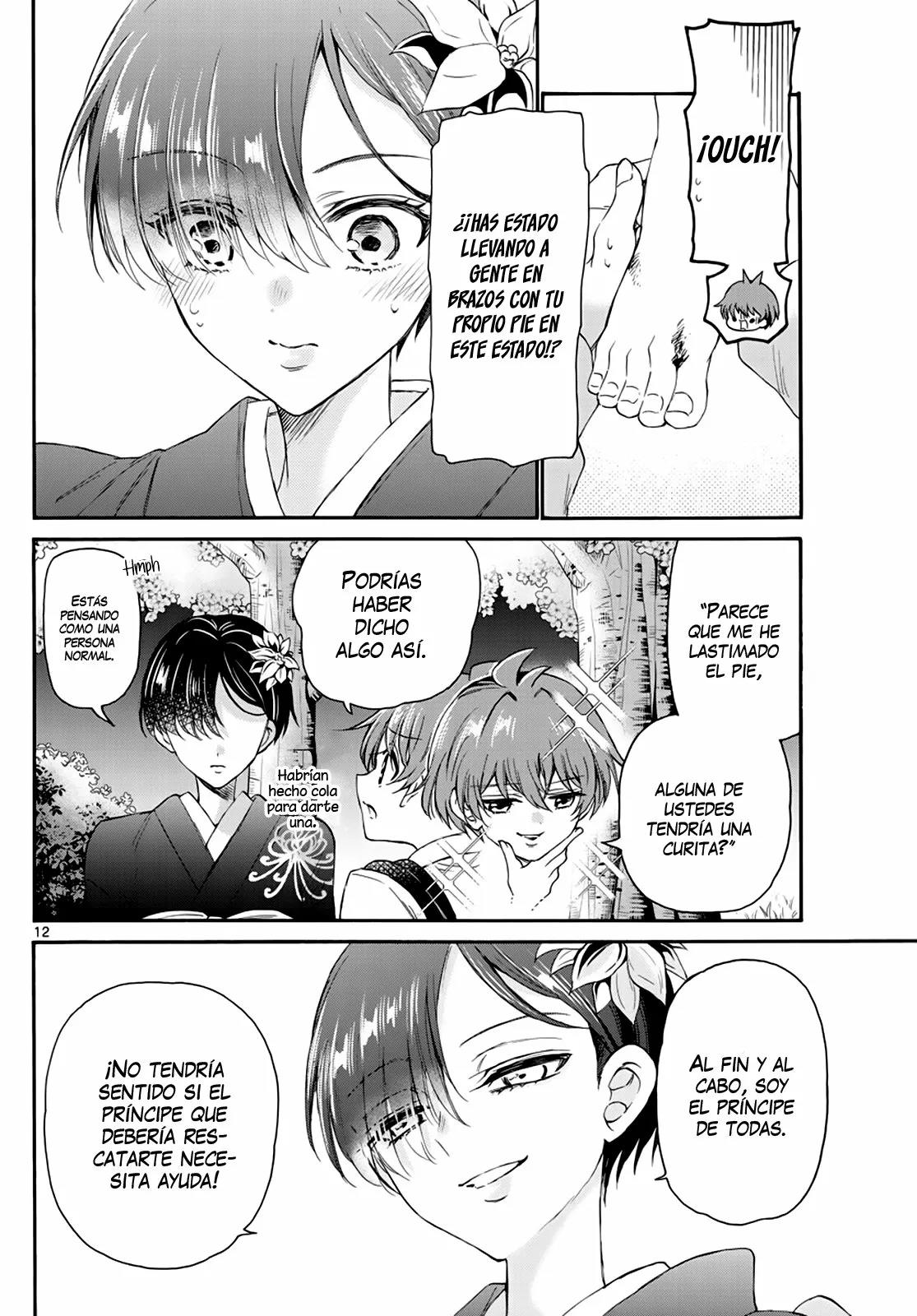 Read Mikadono Sanshimai wa Angai, Choroi ES Manga Online