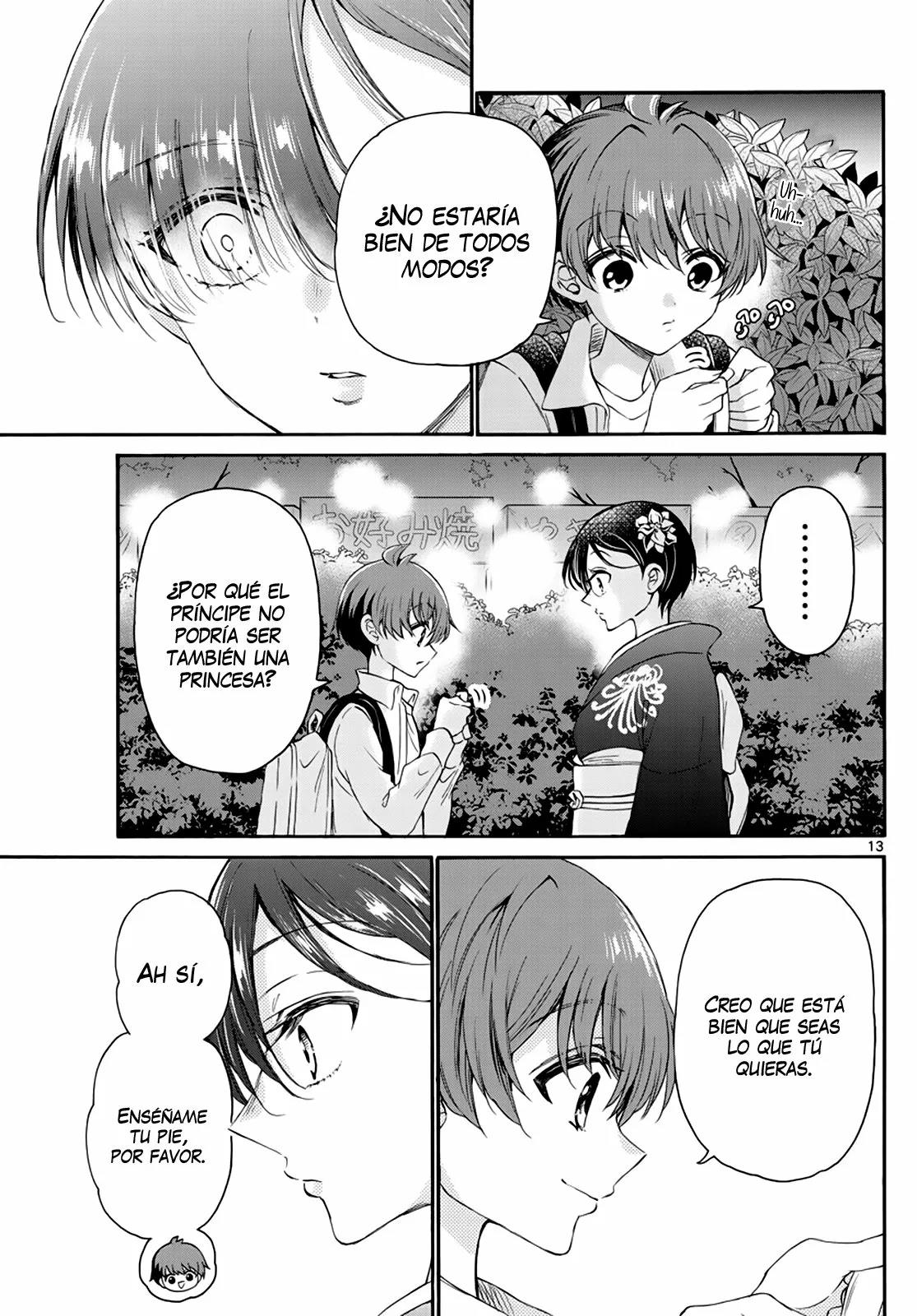 Read Mikadono Sanshimai wa Angai, Choroi ES Manga Online