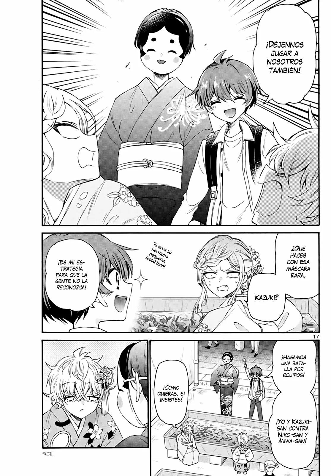 Read Mikadono Sanshimai wa Angai, Choroi ES Manga Online