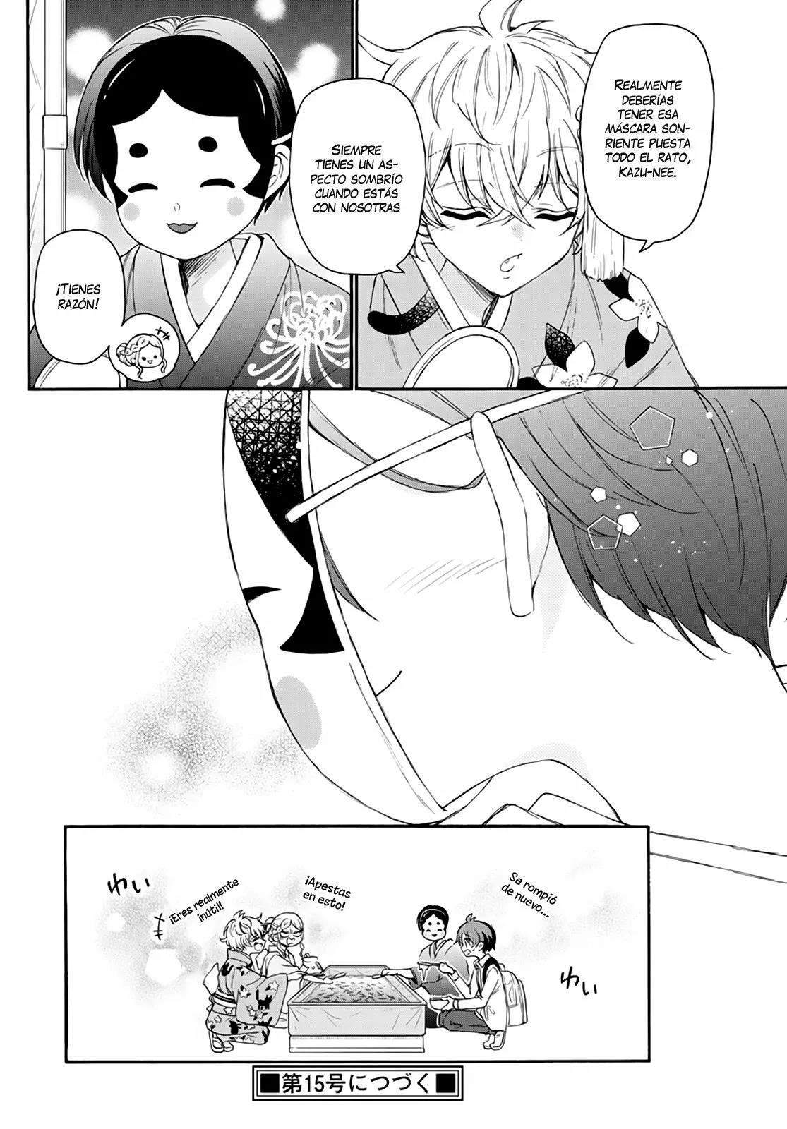 Read Mikadono Sanshimai wa Angai, Choroi ES Manga Online