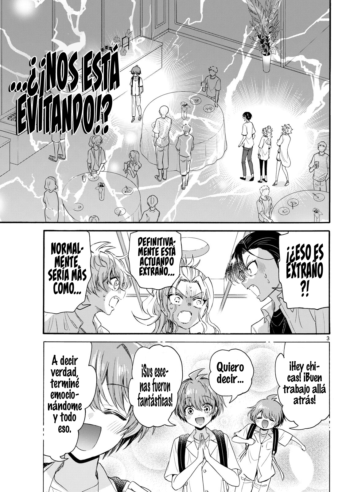 Read Mikadono Sanshimai wa Angai, Choroi ES Manga Online