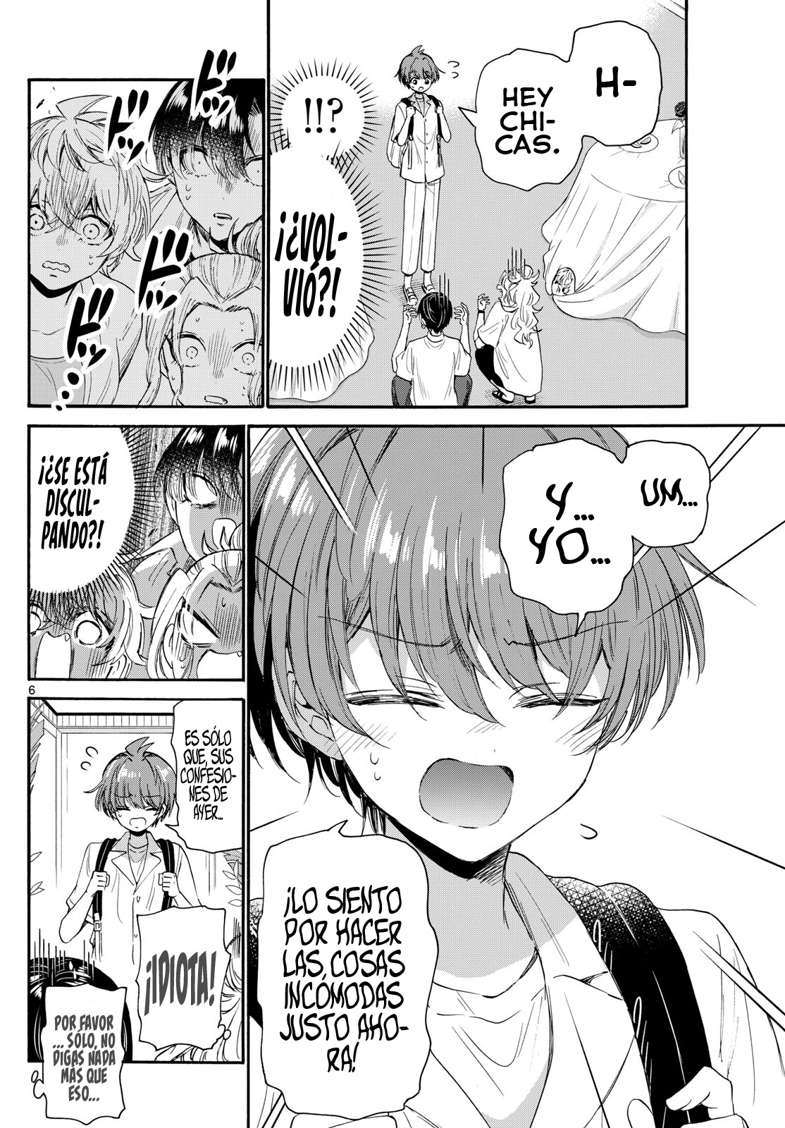 Read Mikadono Sanshimai wa Angai, Choroi ES Manga Online
