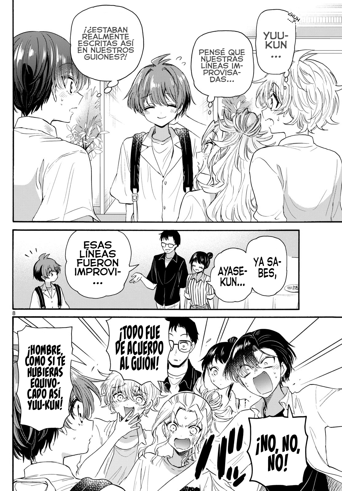 Read Mikadono Sanshimai wa Angai, Choroi ES Manga Online