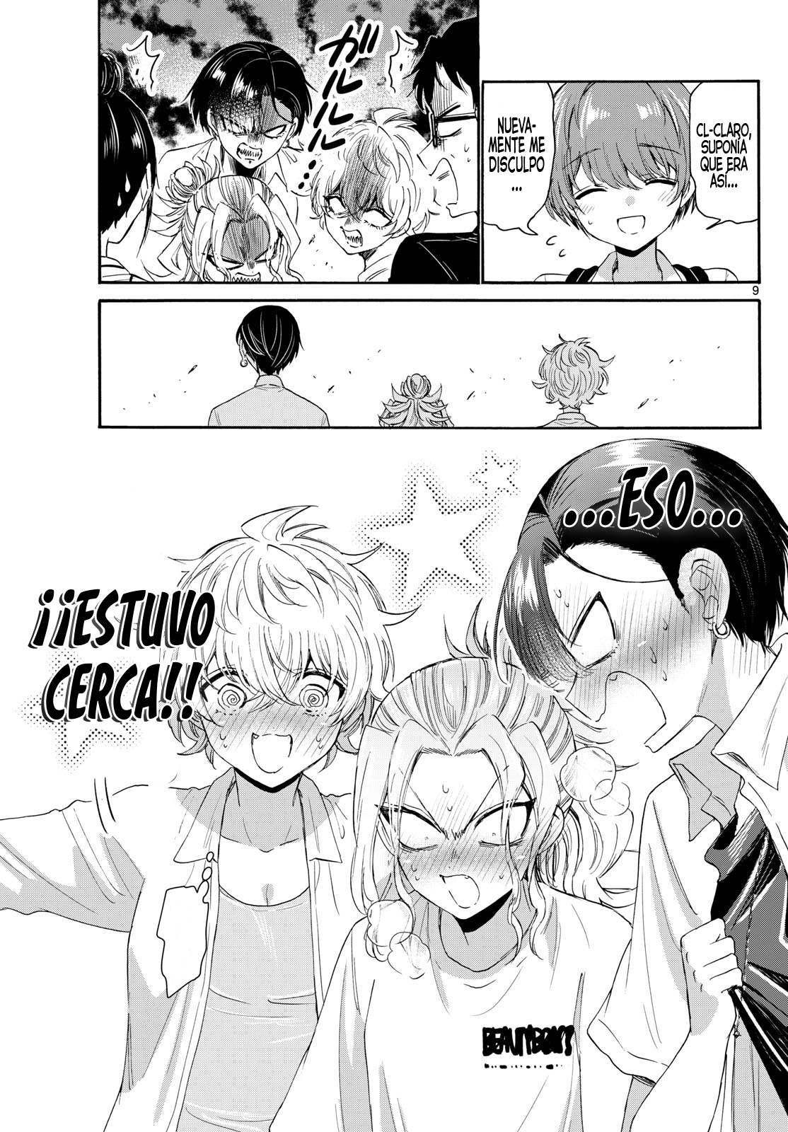 Read Mikadono Sanshimai wa Angai, Choroi ES Manga Online