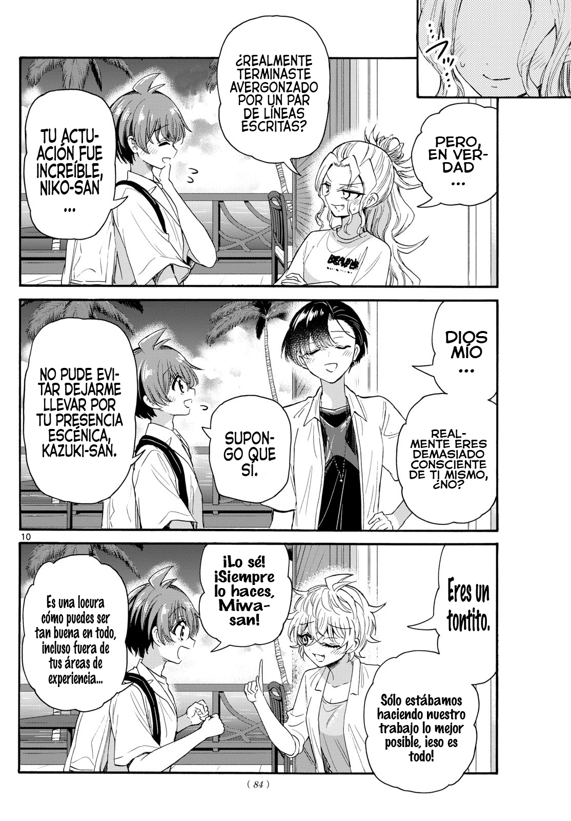 Read Mikadono Sanshimai wa Angai, Choroi ES Manga Online