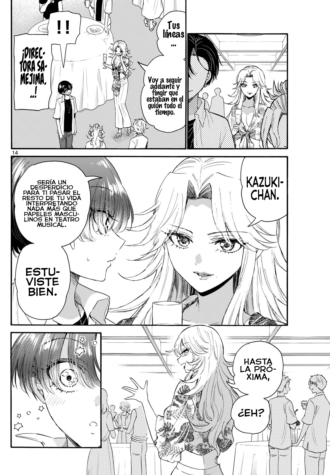 Read Mikadono Sanshimai wa Angai, Choroi ES Manga Online