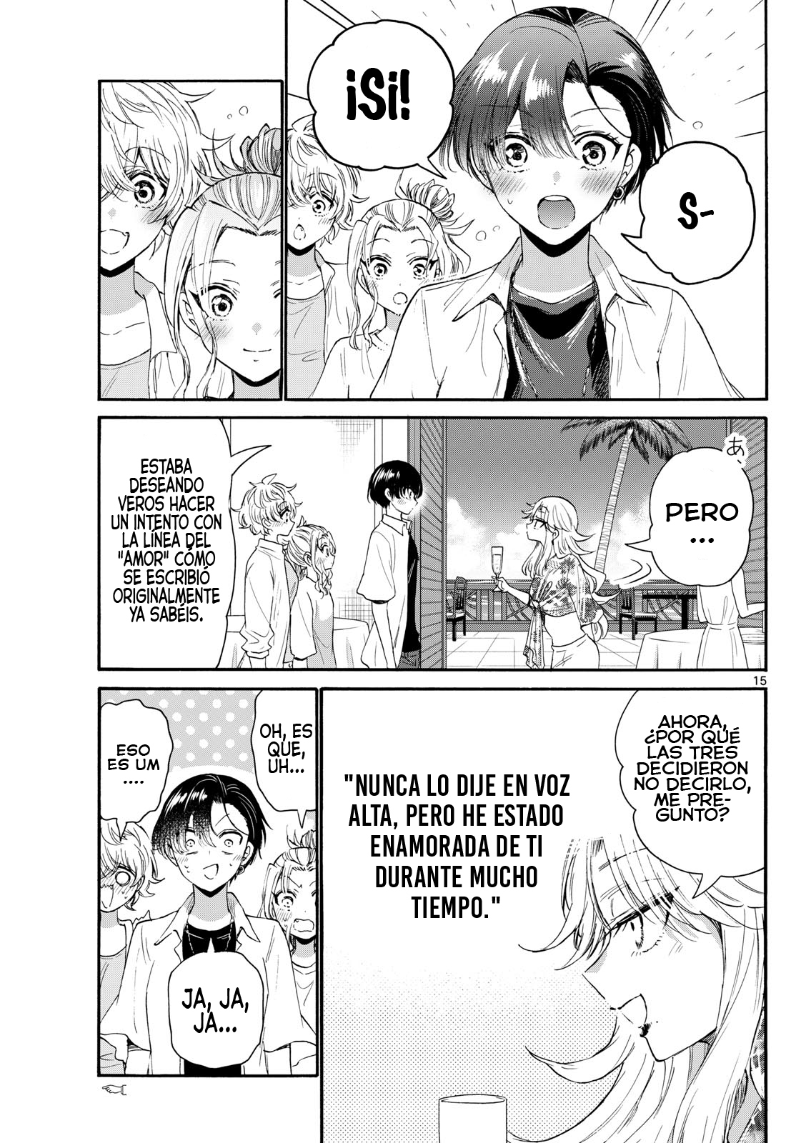 Read Mikadono Sanshimai wa Angai, Choroi ES Manga Online