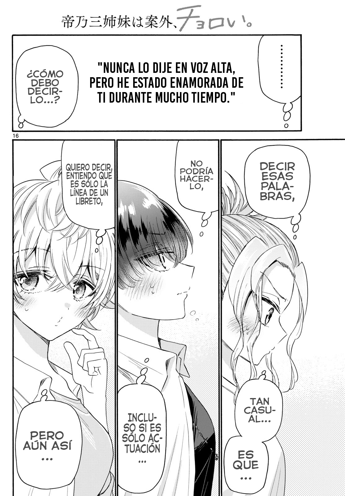 Read Mikadono Sanshimai wa Angai, Choroi ES Manga Online