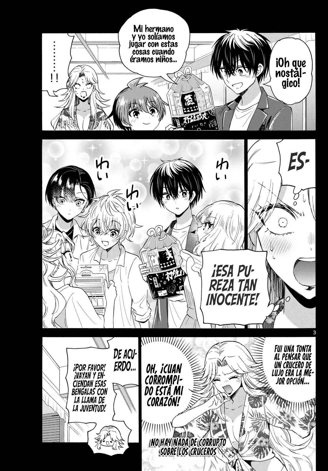 Read Mikadono Sanshimai wa Angai, Choroi ES Manga Online