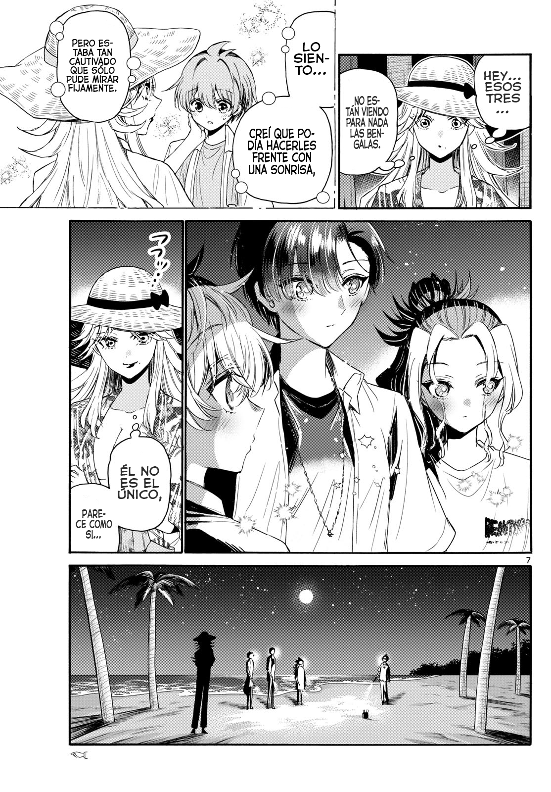 Read Mikadono Sanshimai wa Angai, Choroi ES Manga Online