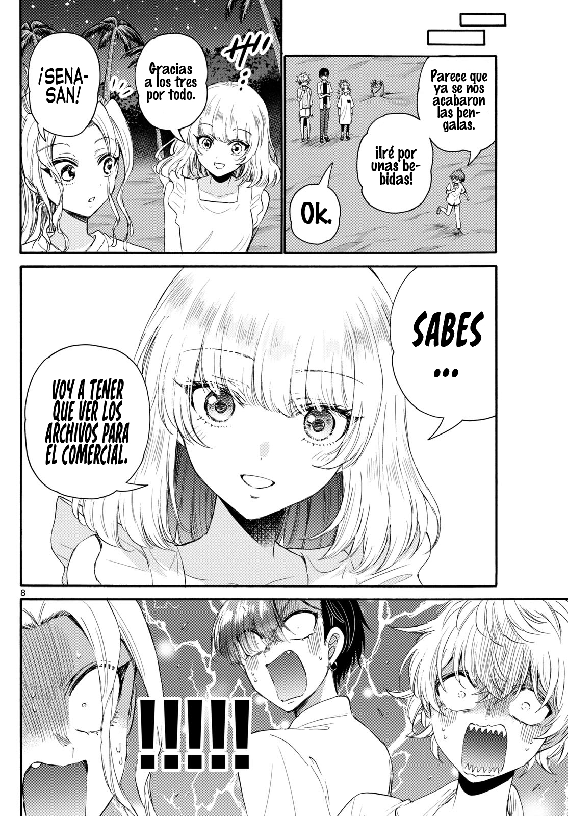 Read Mikadono Sanshimai wa Angai, Choroi ES Manga Online