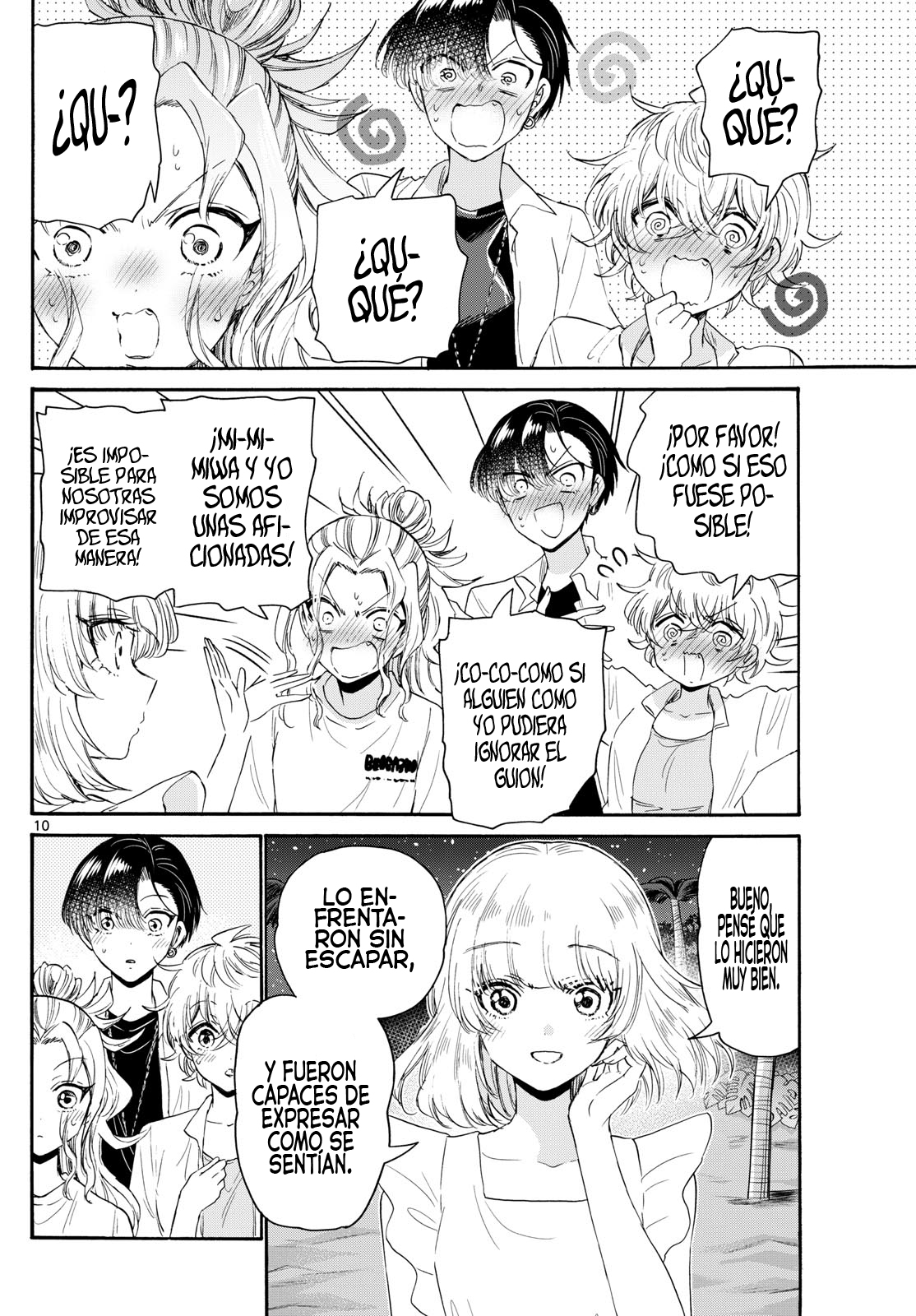 Read Mikadono Sanshimai wa Angai, Choroi ES Manga Online