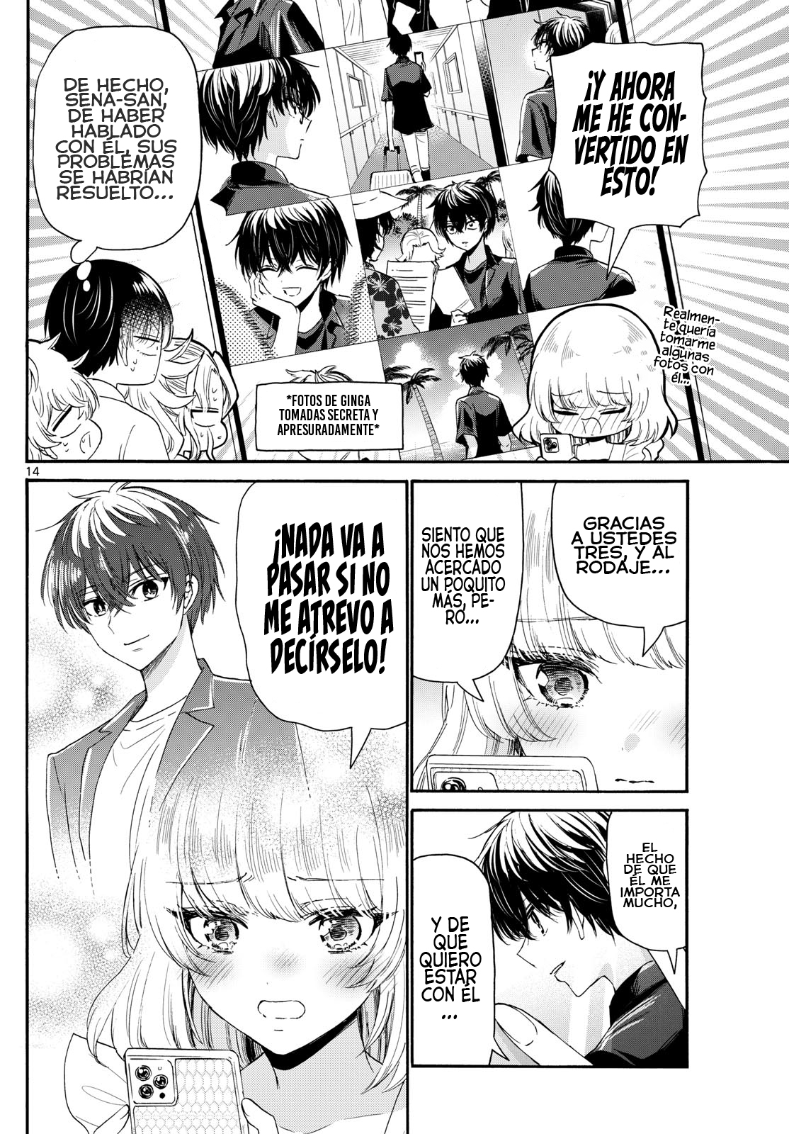 Read Mikadono Sanshimai wa Angai, Choroi ES Manga Online
