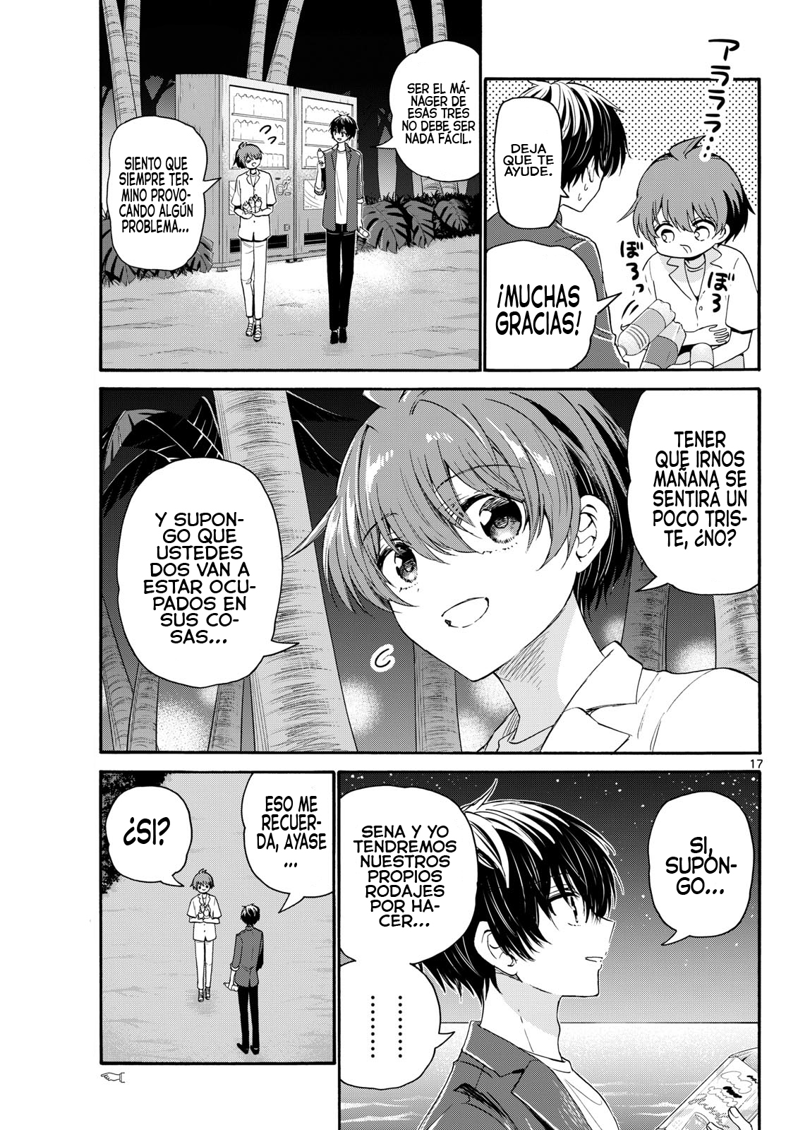 Read Mikadono Sanshimai wa Angai, Choroi ES Manga Online