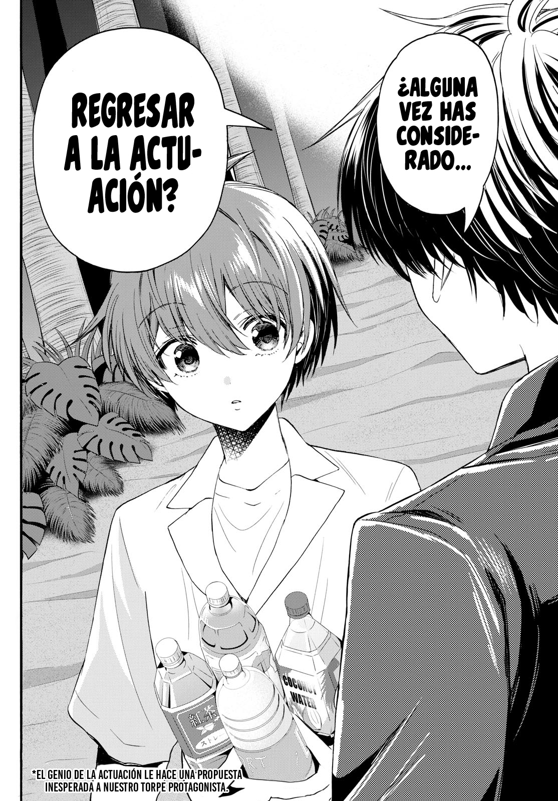 Read Mikadono Sanshimai wa Angai, Choroi ES Manga Online