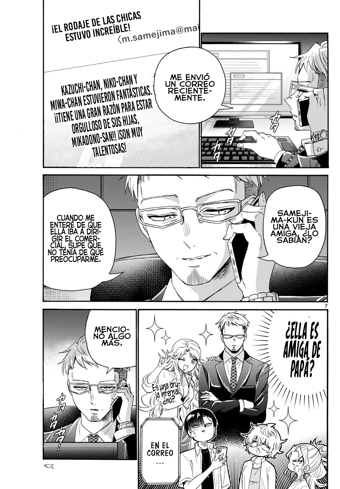 Read Mikadono Sanshimai wa Angai, Choroi ES Manga Online
