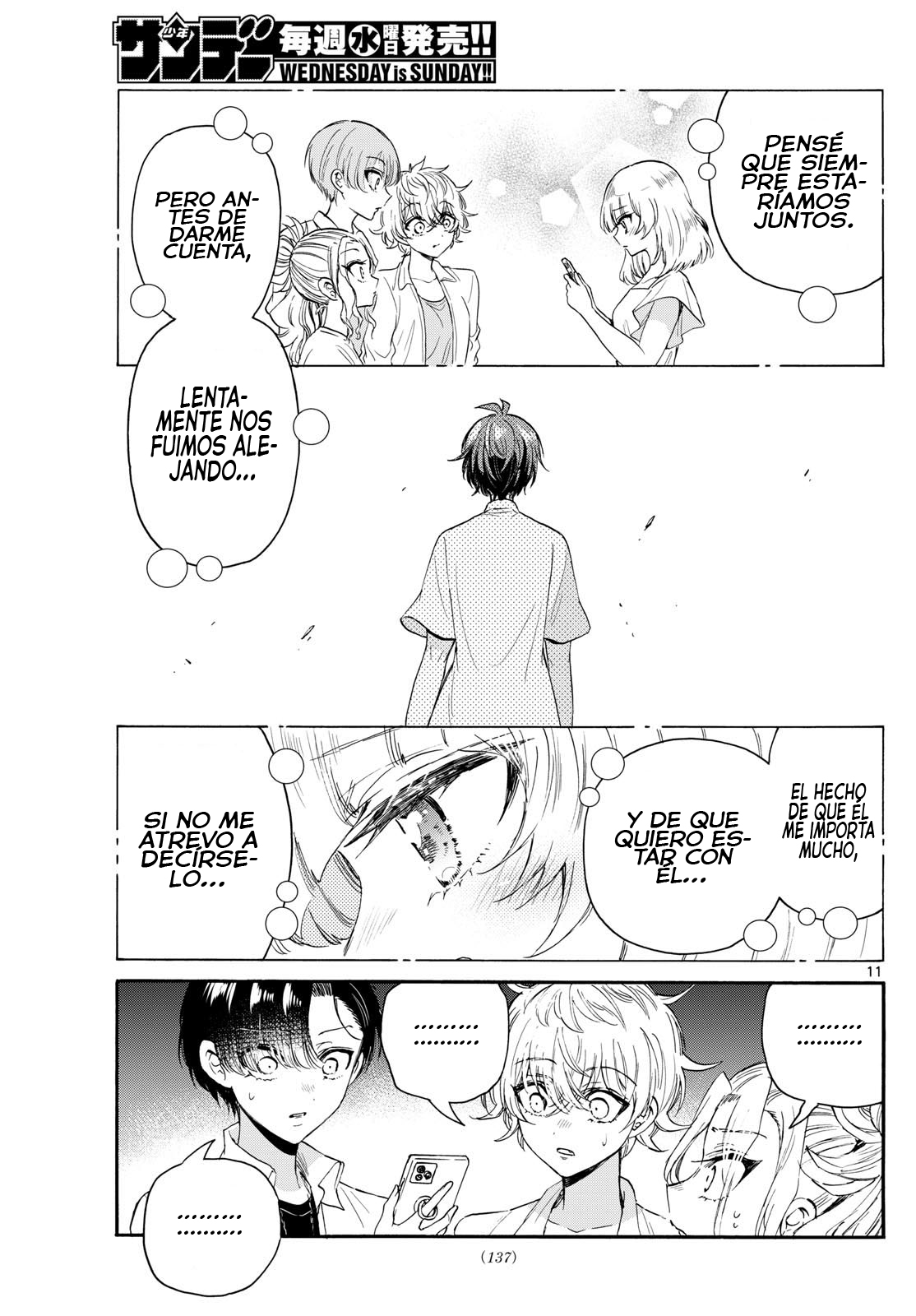Read Mikadono Sanshimai wa Angai, Choroi ES Manga Online